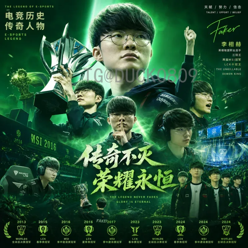 详细2026年美加墨世界杯国足名单预测：阵容分析与晋级希望