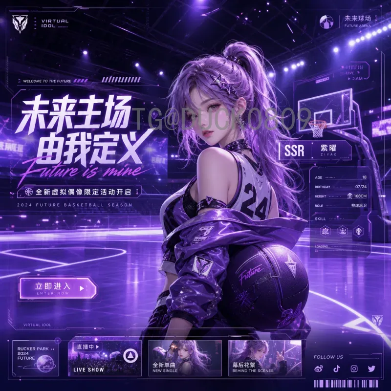 美加墨世界杯射手榜门户：2026年谁能问鼎金靴？
